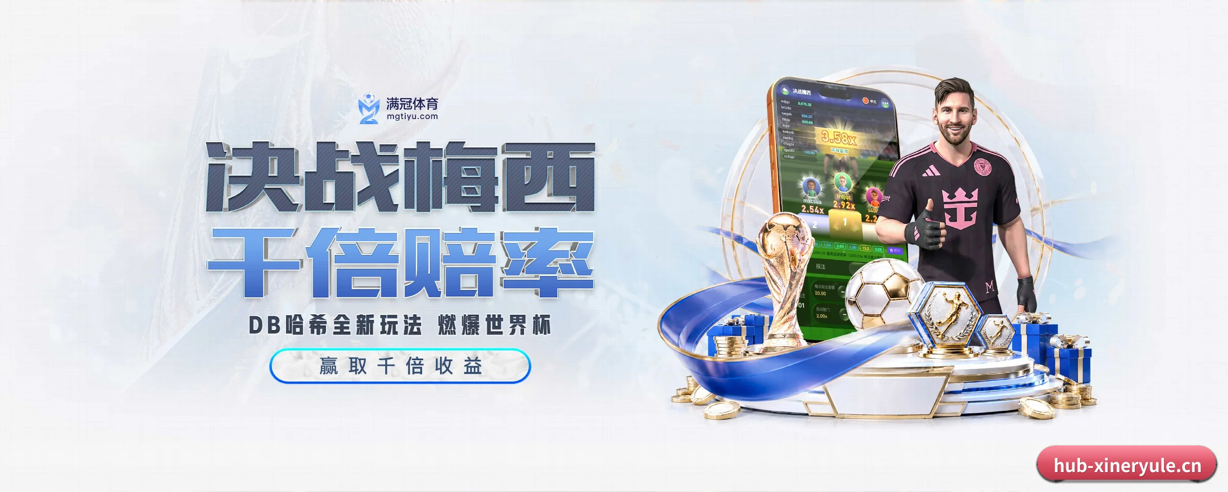 打通从赛前预测到赛后数据复盘的完整生态链